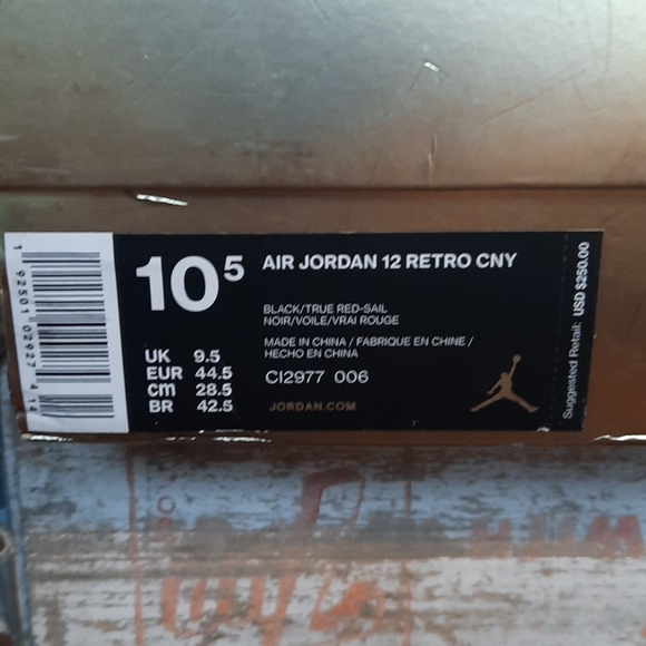 Sold - Picture 8 of 14